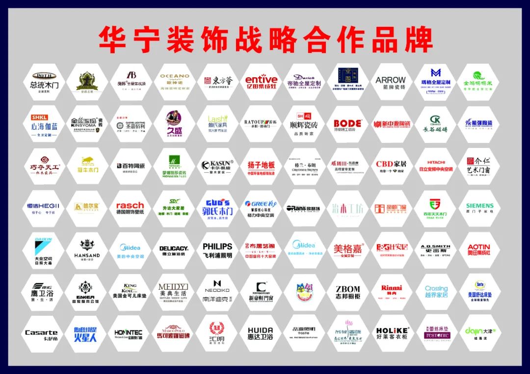 悦湖湾现代风精装房改造，独特慵懒气质打造幸福居家-54