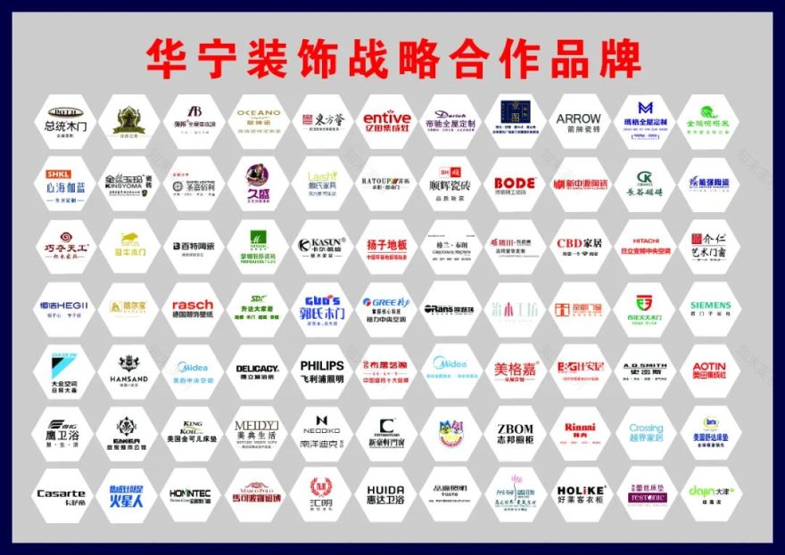 悦湖湾现代风精装房改造,独特慵懒气质打造幸福居家-54