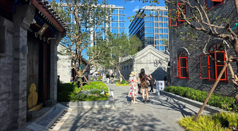 北京中海大吉巷丨中国北京丨艾奕康,景立方,北京市建筑院,Lead8,清华同衡-29
