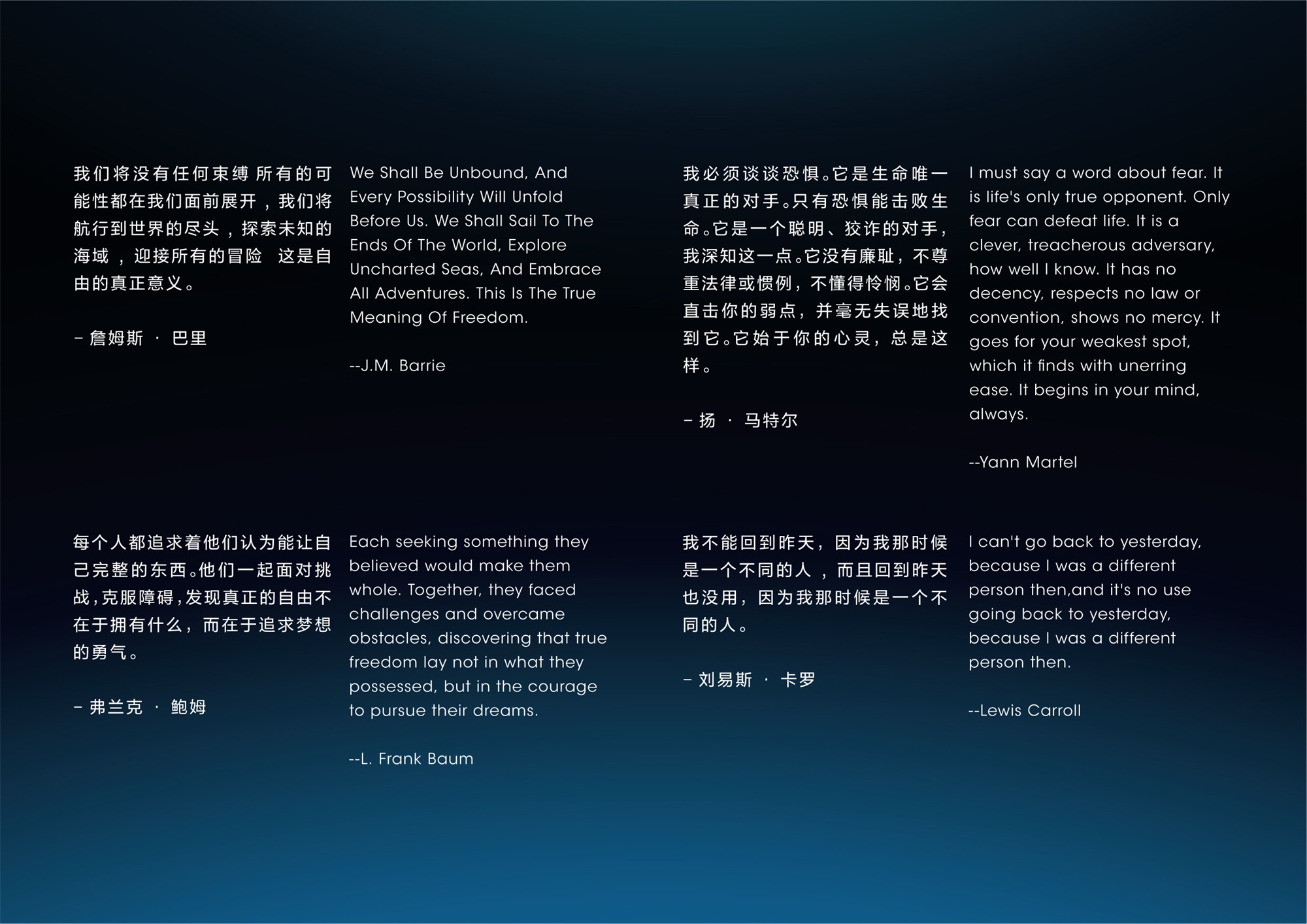 麓湖仙踪公园丨中国成都丨图石设计-94