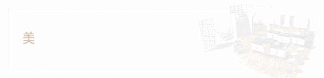 《花木兰》中的福建土楼 | 凝固的音乐与防御的艺术-0