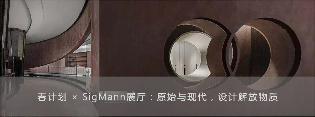 竹里馆 | 自然之美的现代演绎-229