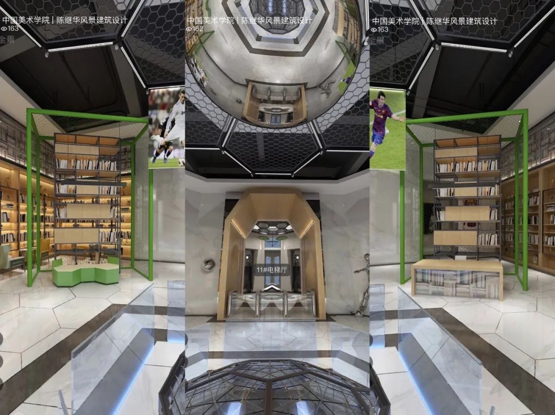 运动图书融合,八方城综合体打造创意办公空间-108