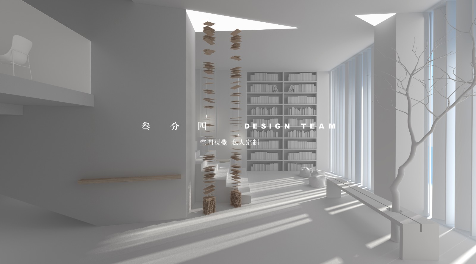 海西博文 品书馆-32