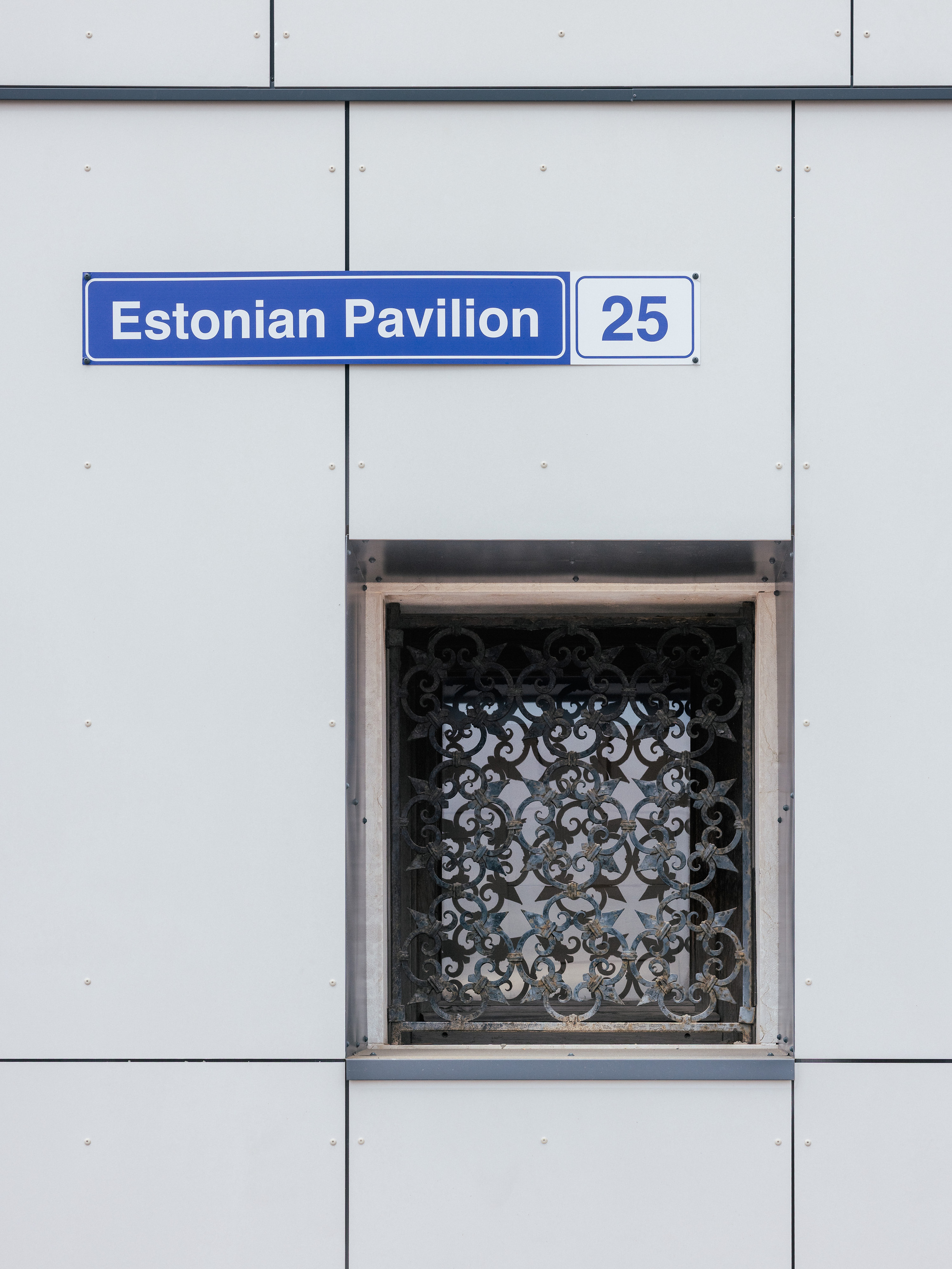 Pavilion of Estonia Let Me Warm You Biennale Architettura 2025 / Keiti Lige + Elina Liiva + Helena Männa-37