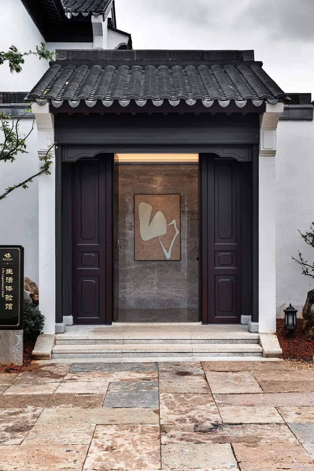 蓝城·巴夫洛田园小镇丨中国江西-11