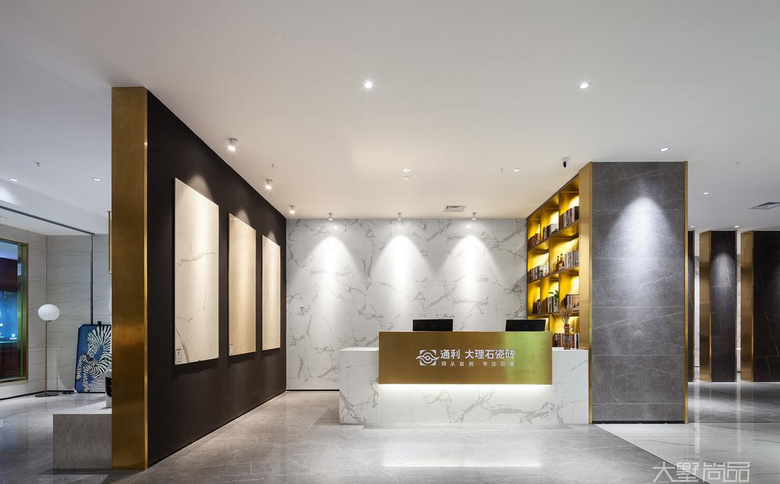 大墅尚品瓷砖展厅-27