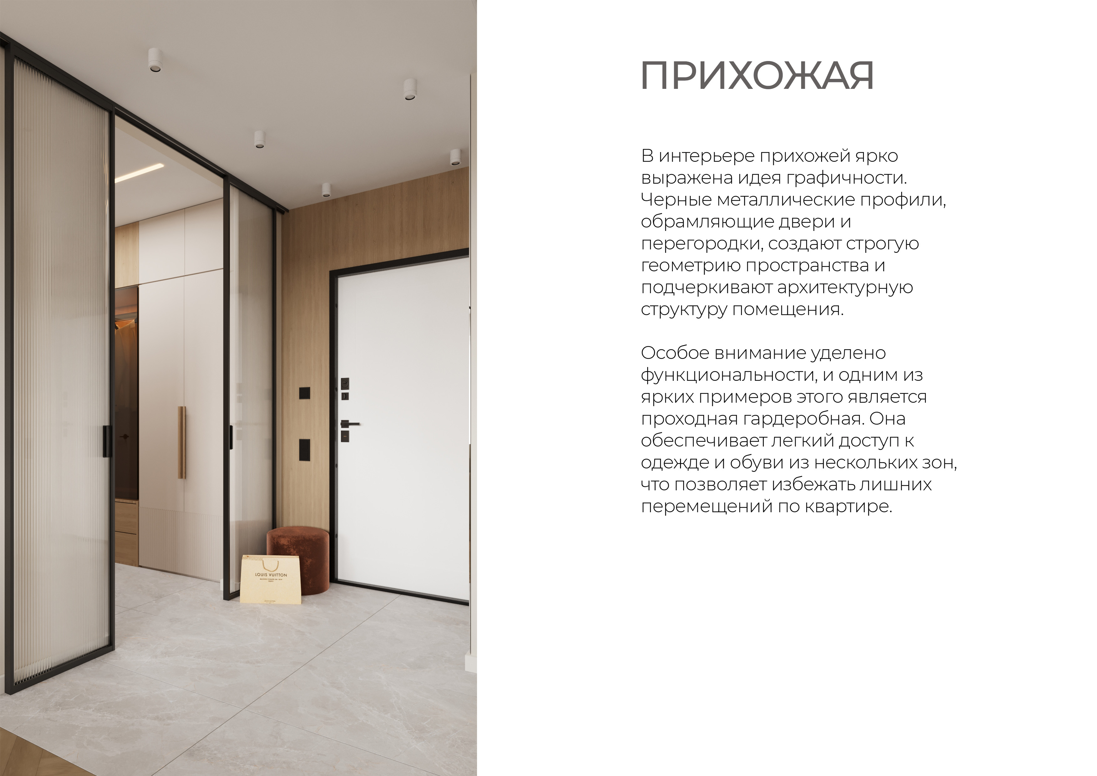 ЖК Авиатор公寓设计项目丨俄罗斯伊尔库茨克丨Daria Emelianchik-9