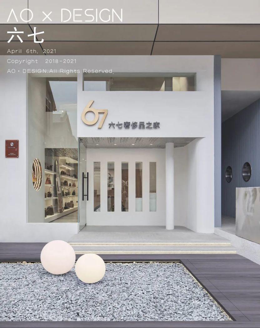 AO×DESIGN 奢侈品店的悬浮桥梁设计-1