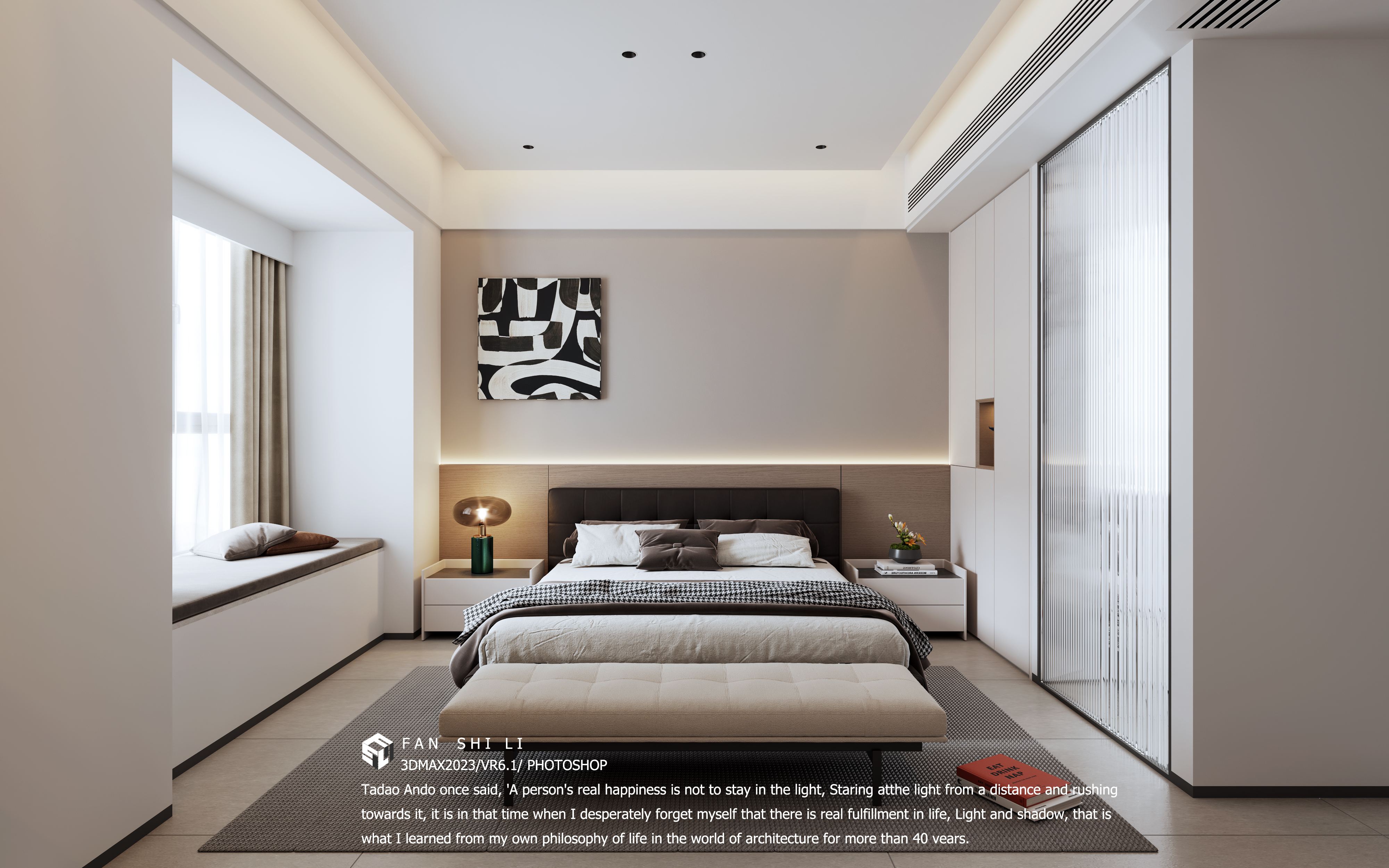 华盛御品卧室篇-1