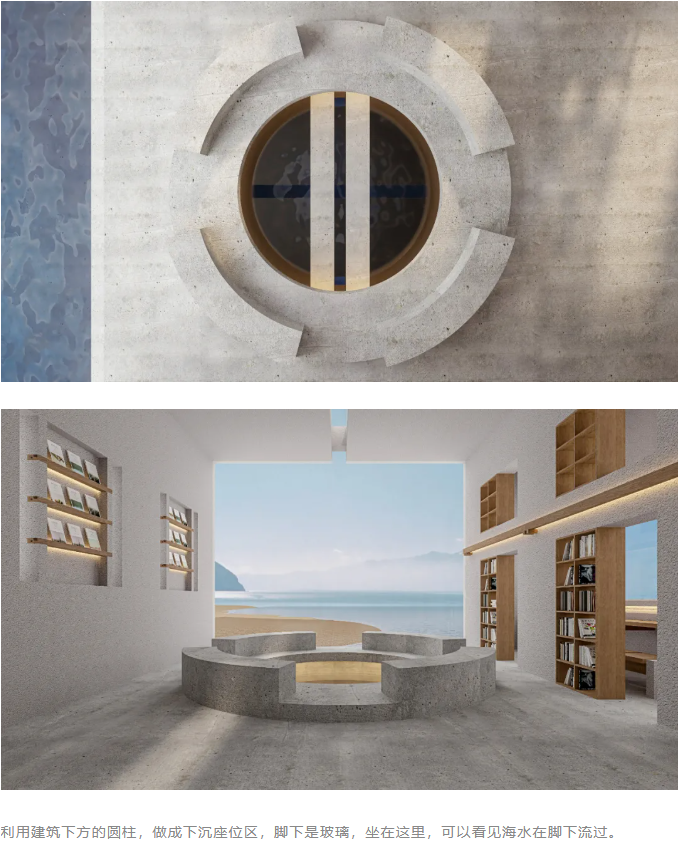 精神的庇护所丨中国烟台丨十一设计-19