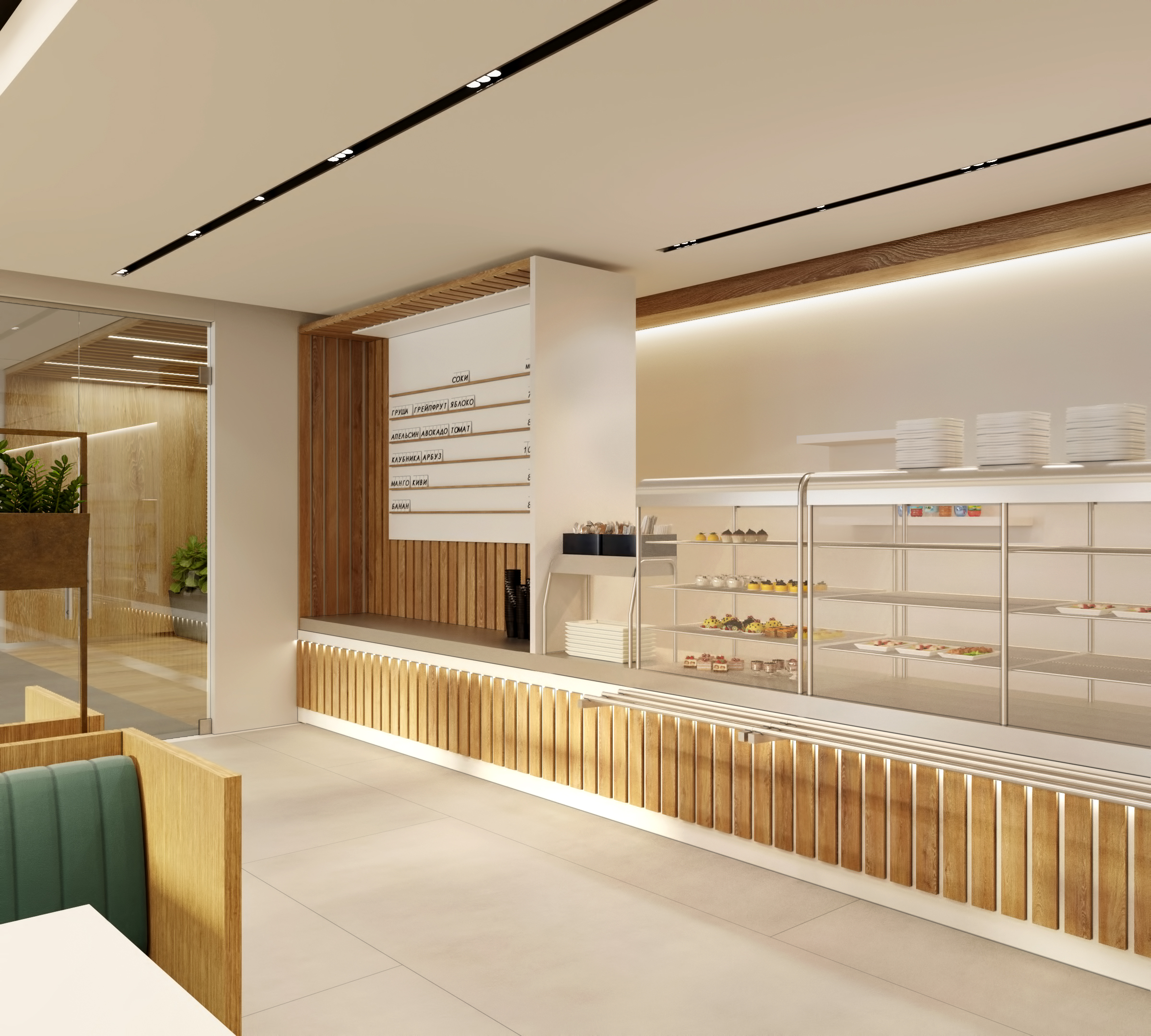 S7 航空培训中心-53