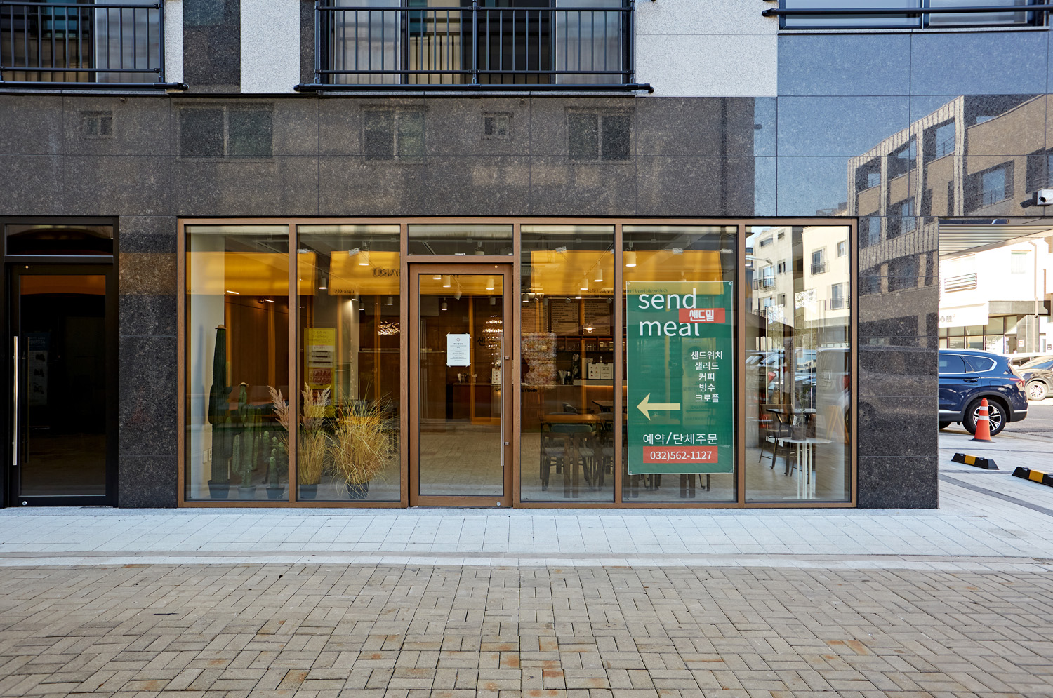 极简魅力 | Sandmill Woodton 的 45 平精致公寓-2