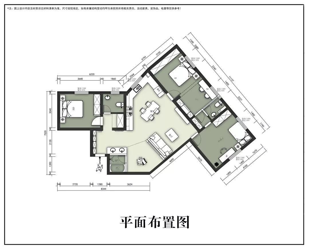 境远设计 | 北欧绿意盎然的全能学区房-49