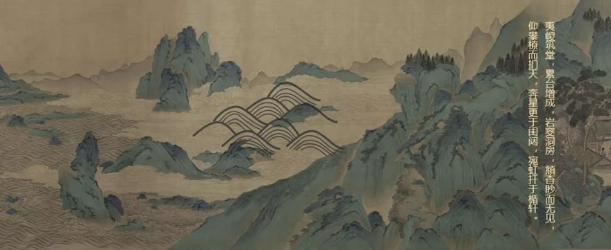 西安汉华·原上-29