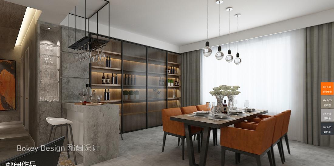 
雾灰与爱马仕橙，优雅轻奢范儿~ -4