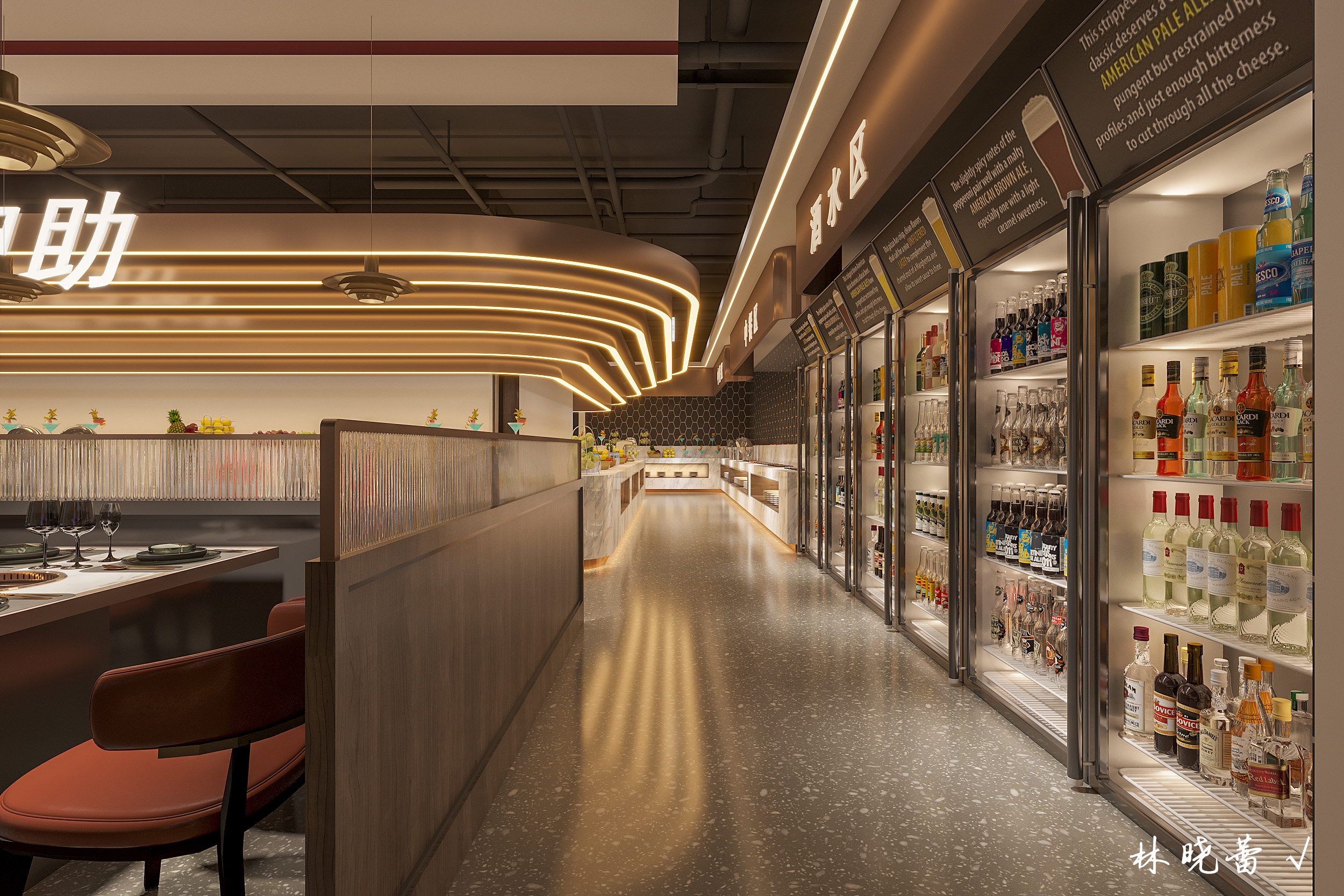 喜小谷自助餐厅-0