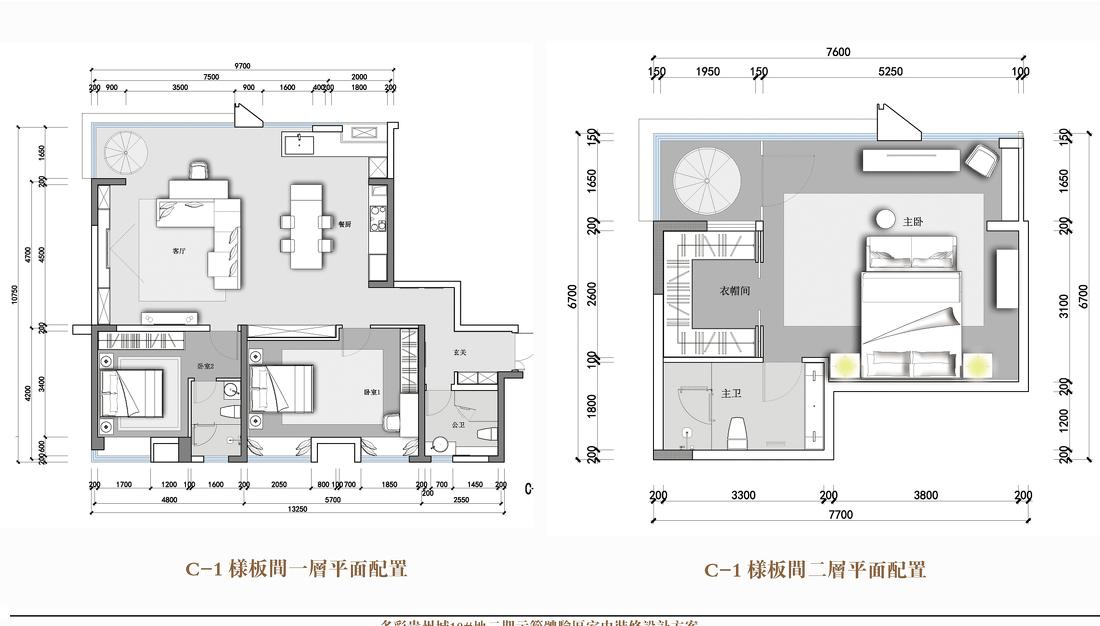 多彩贵州城 C1 户型设计丨中国贵州-0