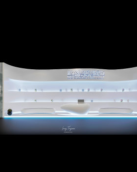 Sharjah Documentation & Archives Authority Booth