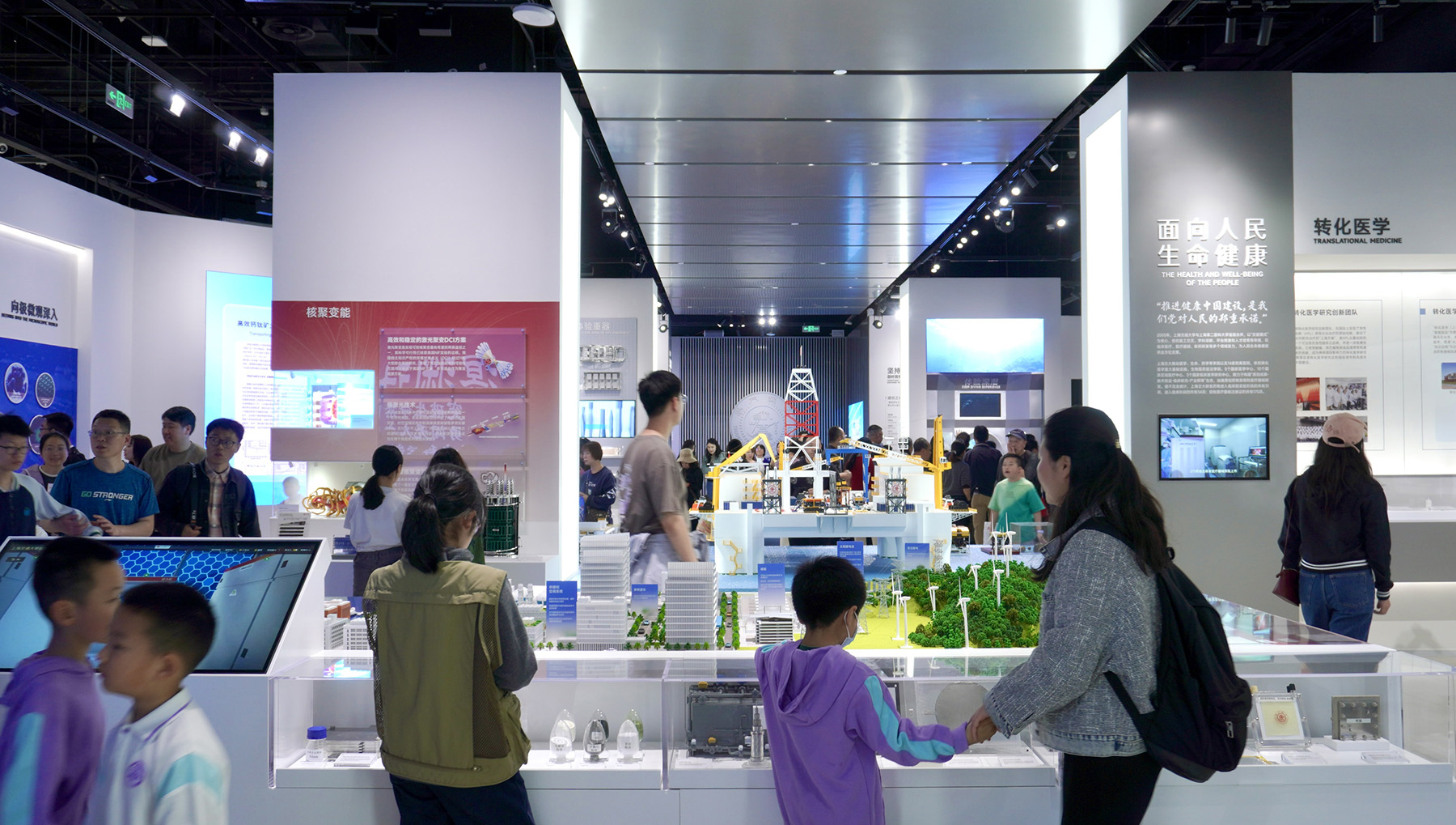 上海交通大学科技成果馆策展与布展项目丨中国上海丨琢磨琢磨-48