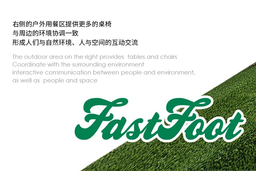 斜坡公园·急急脚㗎啡公司(水城MALL)商业空间丨中国佛山丨5 2.studio 设计事务所-16