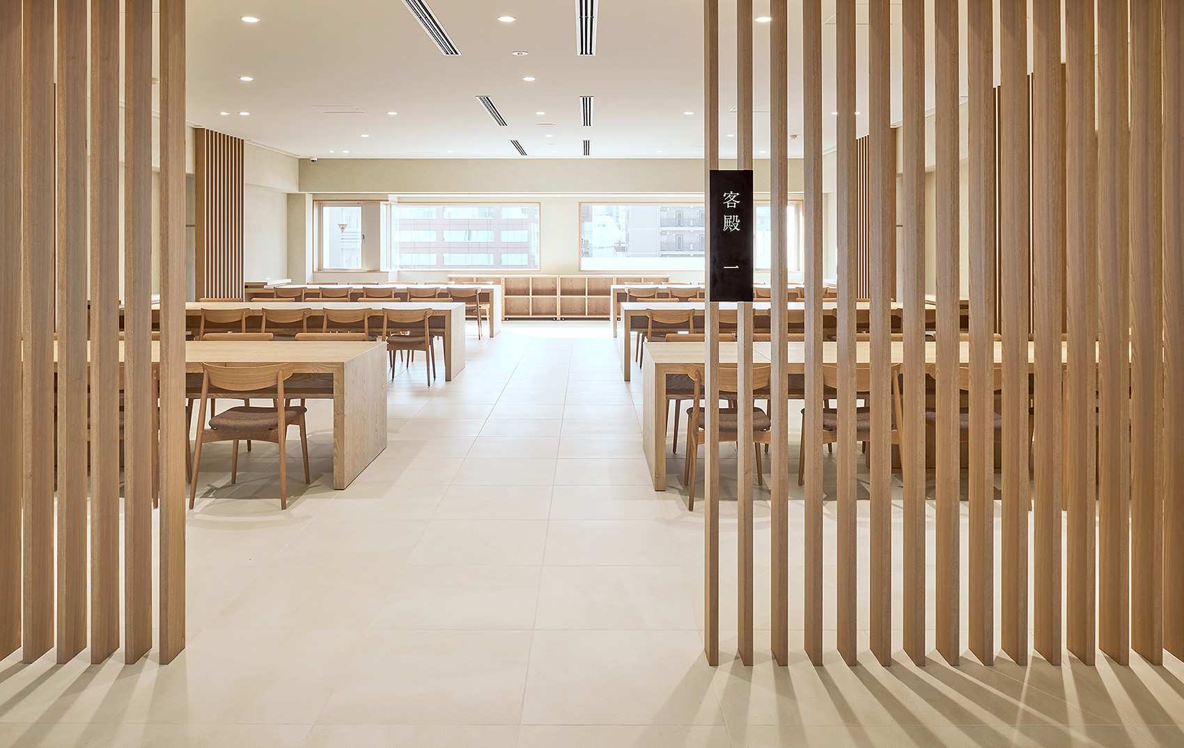 真敬寺藏前陵苑，东京 / naoyamatsumoto design-37