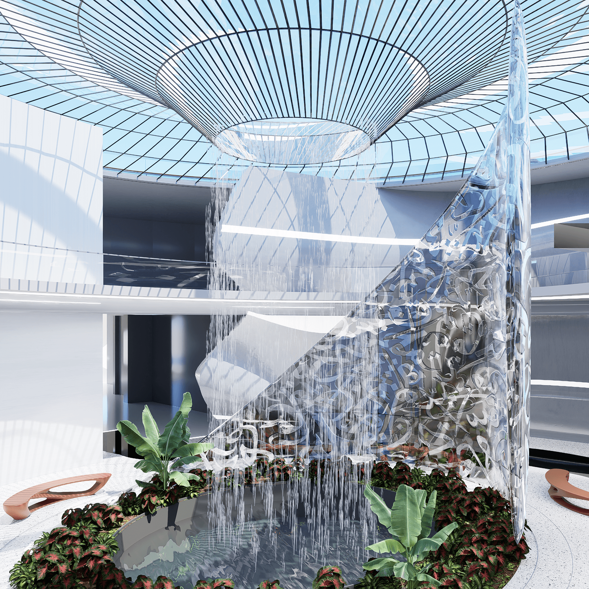 Nahawand, Interactive Digital Architecture Center-31