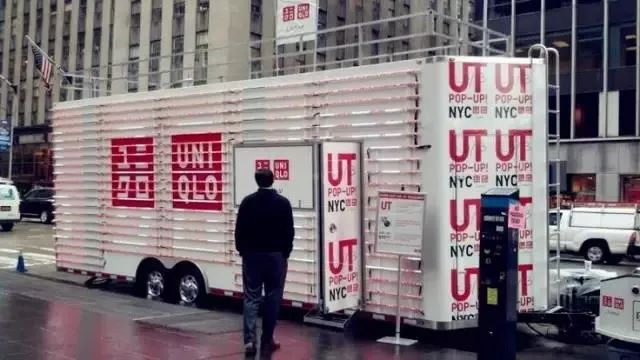 优衣库旗舰店设计探秘 | 空间、科技与人文的完美融合-194