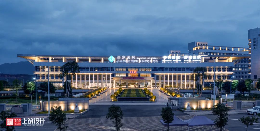 深圳中海学仕里丨中国深圳丨上筑国际照明设计（深圳）有限公司-65