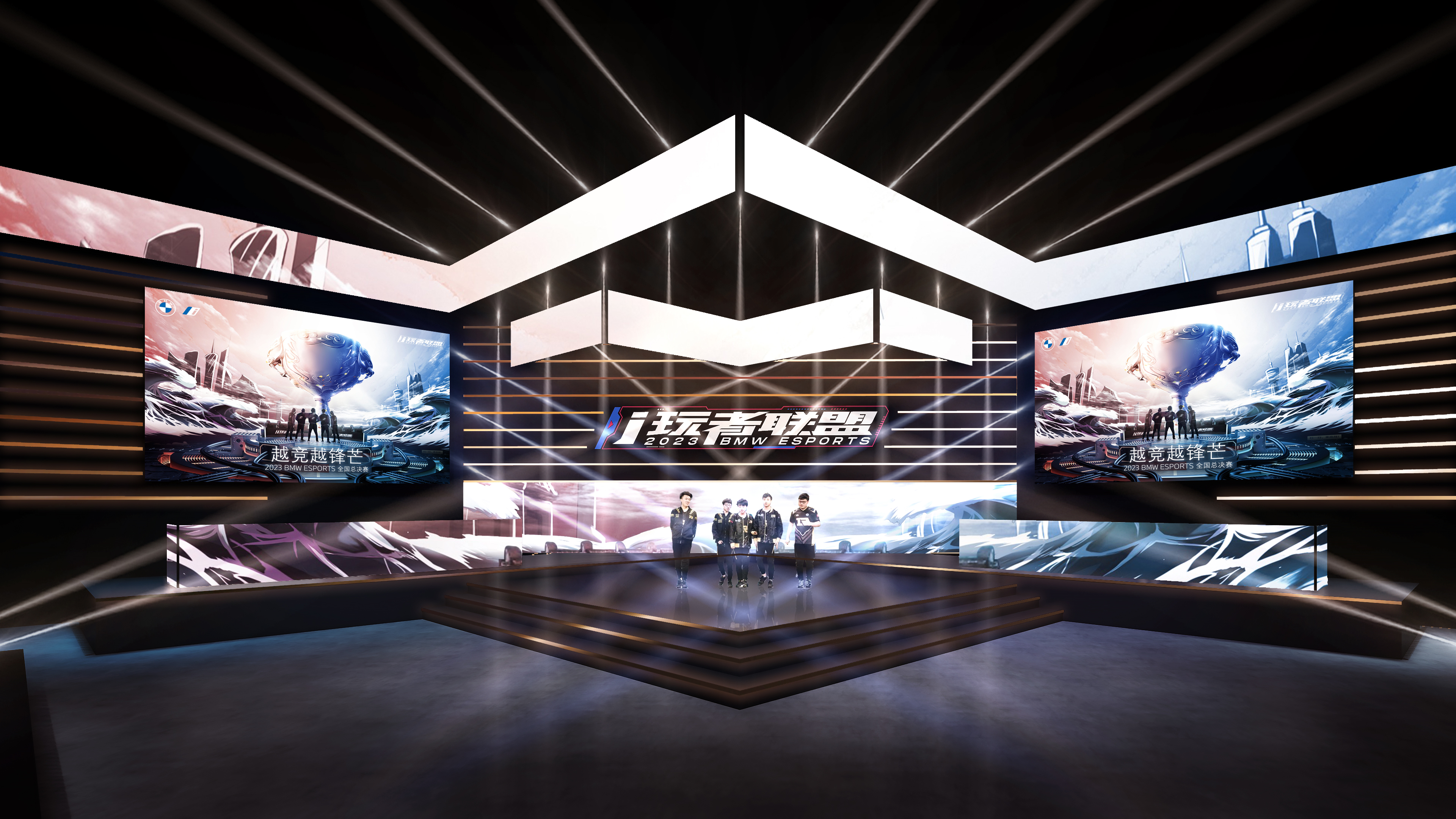 2023 BMW i 玩者联盟丨O.U.R Studio.-21