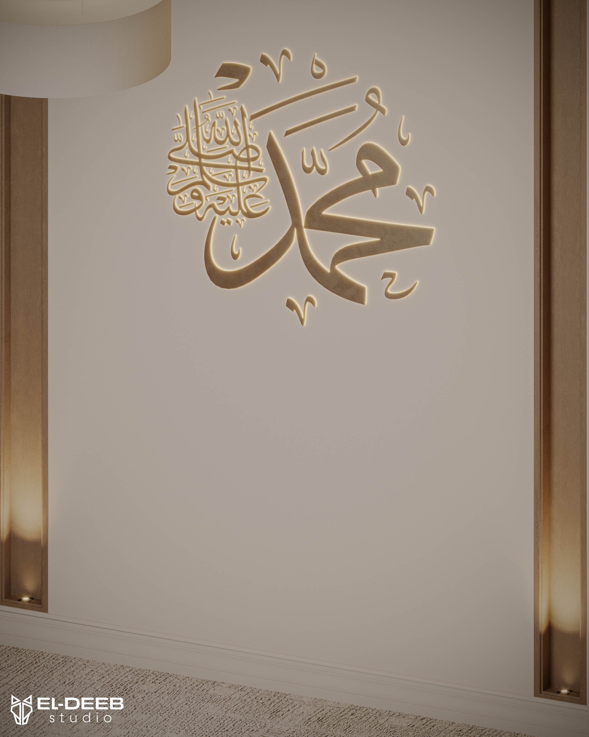 Whisper of Faith & A Prayer Room Design-12