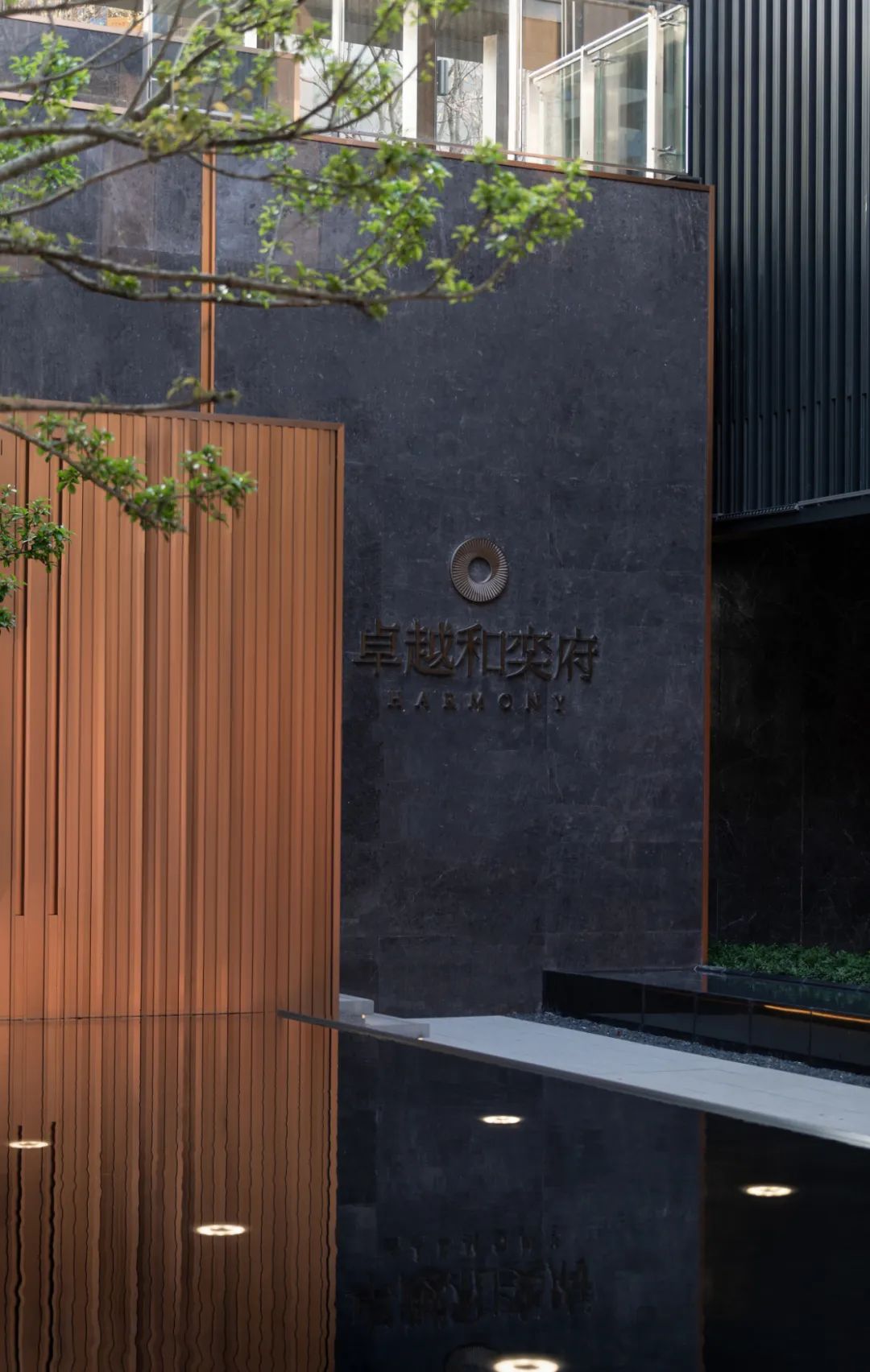 卓越·和奕府（展示区）丨中国深圳丨上海日清景观设计有限公司-31