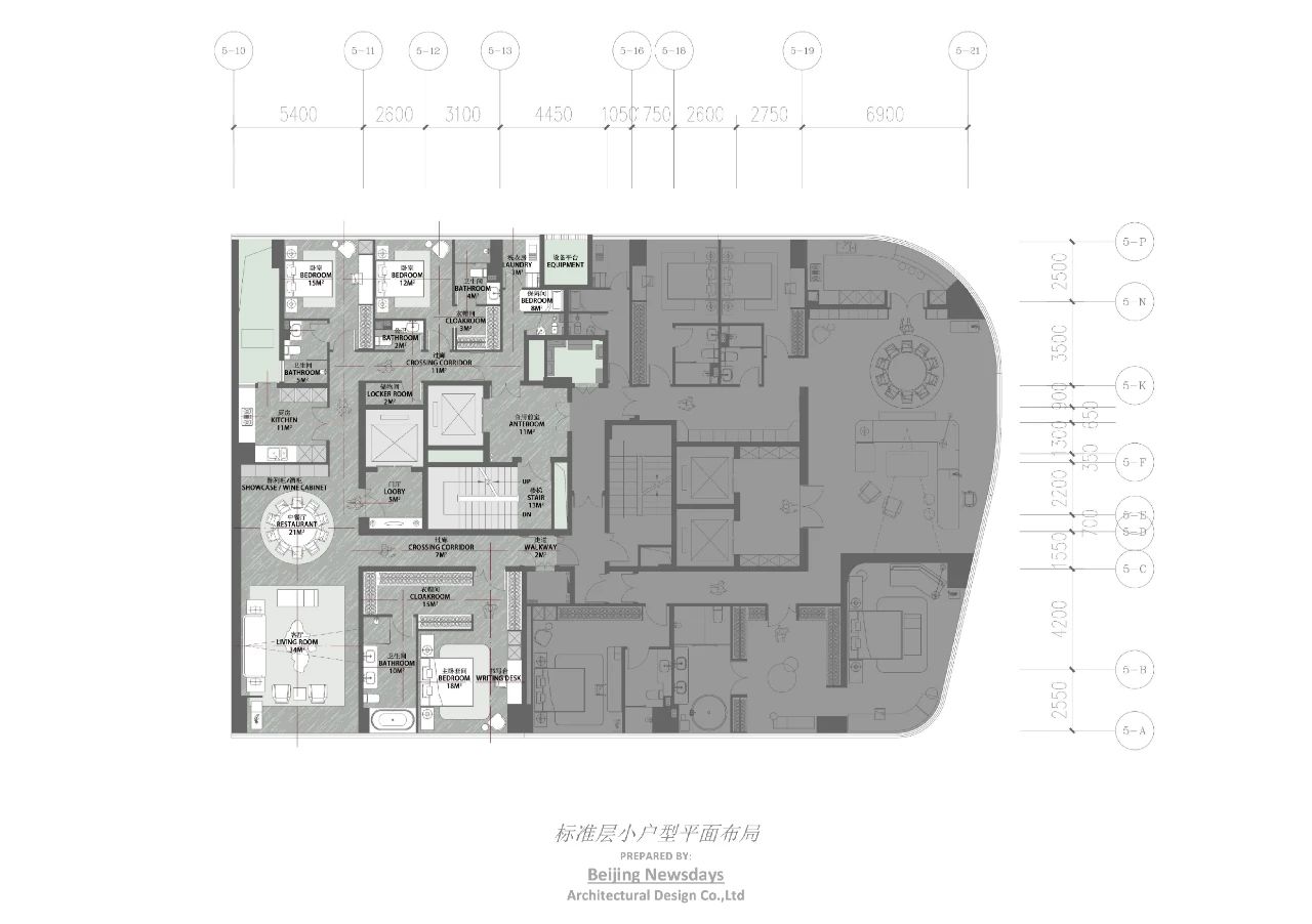长沙『润和·香江壹品』豪宅样板间丨中国长沙丨北京集美组-39