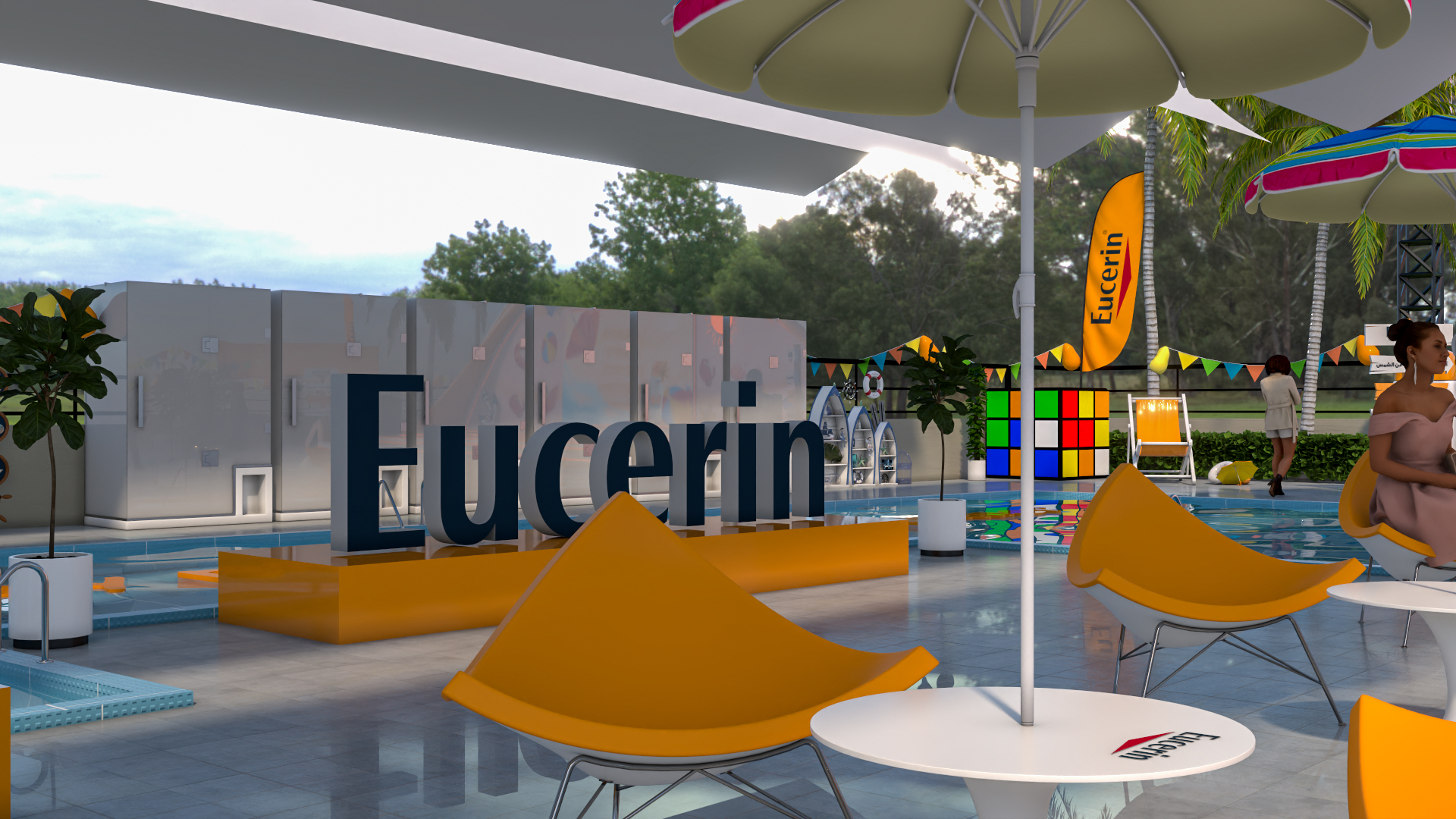 优色林·水护系列（活动）-15