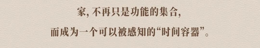 郑州保利两个样板间项目丨中国郑州丨奥迅设计-4