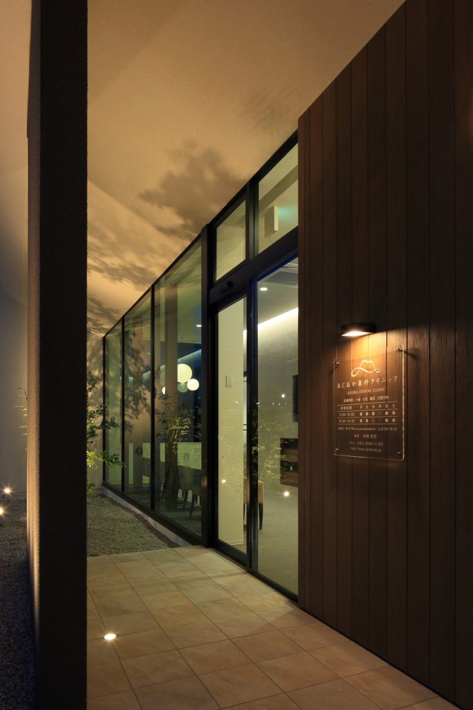 あじおか歯科クリニック（AJIOKA DENTAL CLINIC）丨UDA建築設計-23