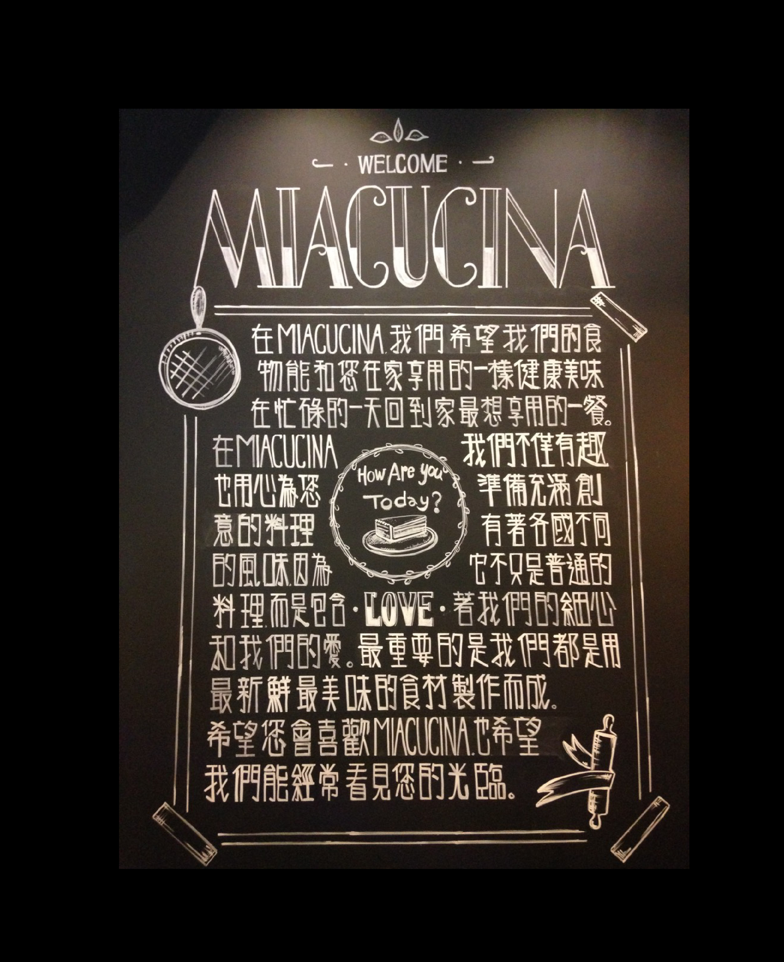 Chalkboard Art ｜ Typography Design-3