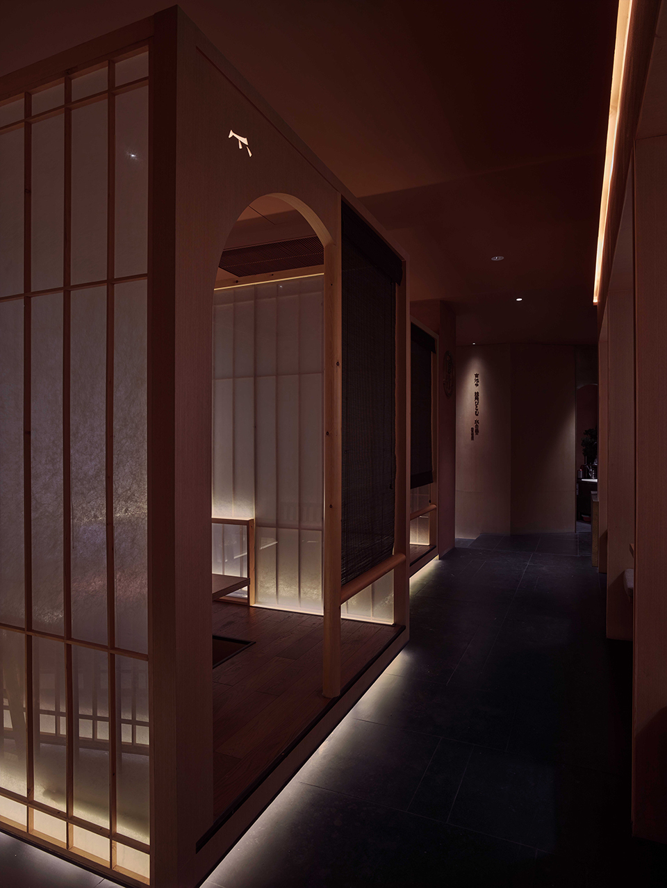 隐竹日料餐厅-25