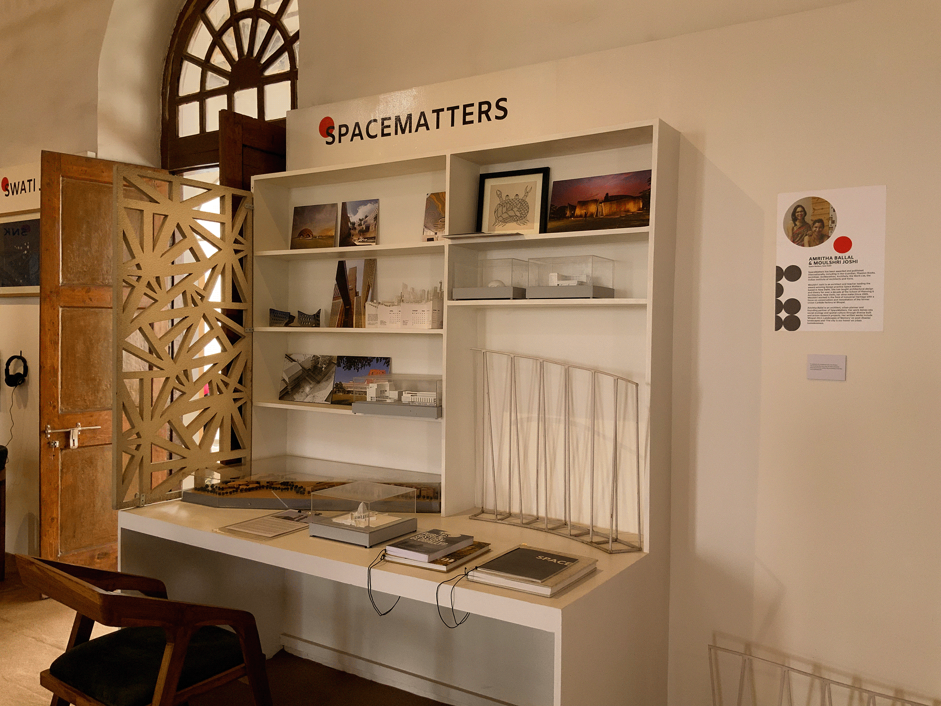 萨马特瓦：展览设计-49