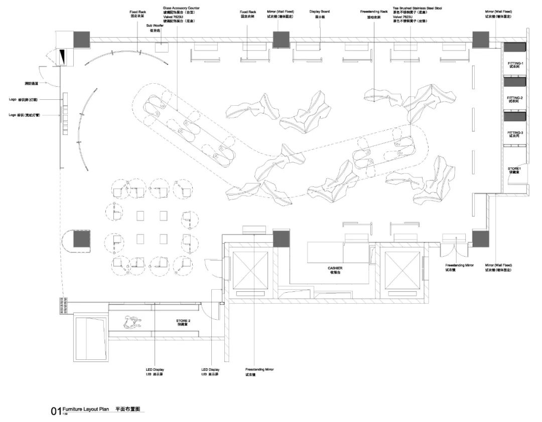 原始野营概念店 | 北京三里屯 AnyShopStyle 的新体验-52