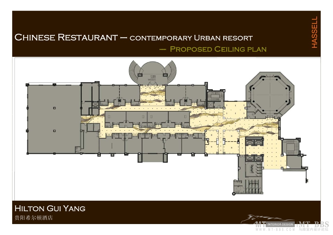 HASSELL   贵阳希尔顿酒店概念-28