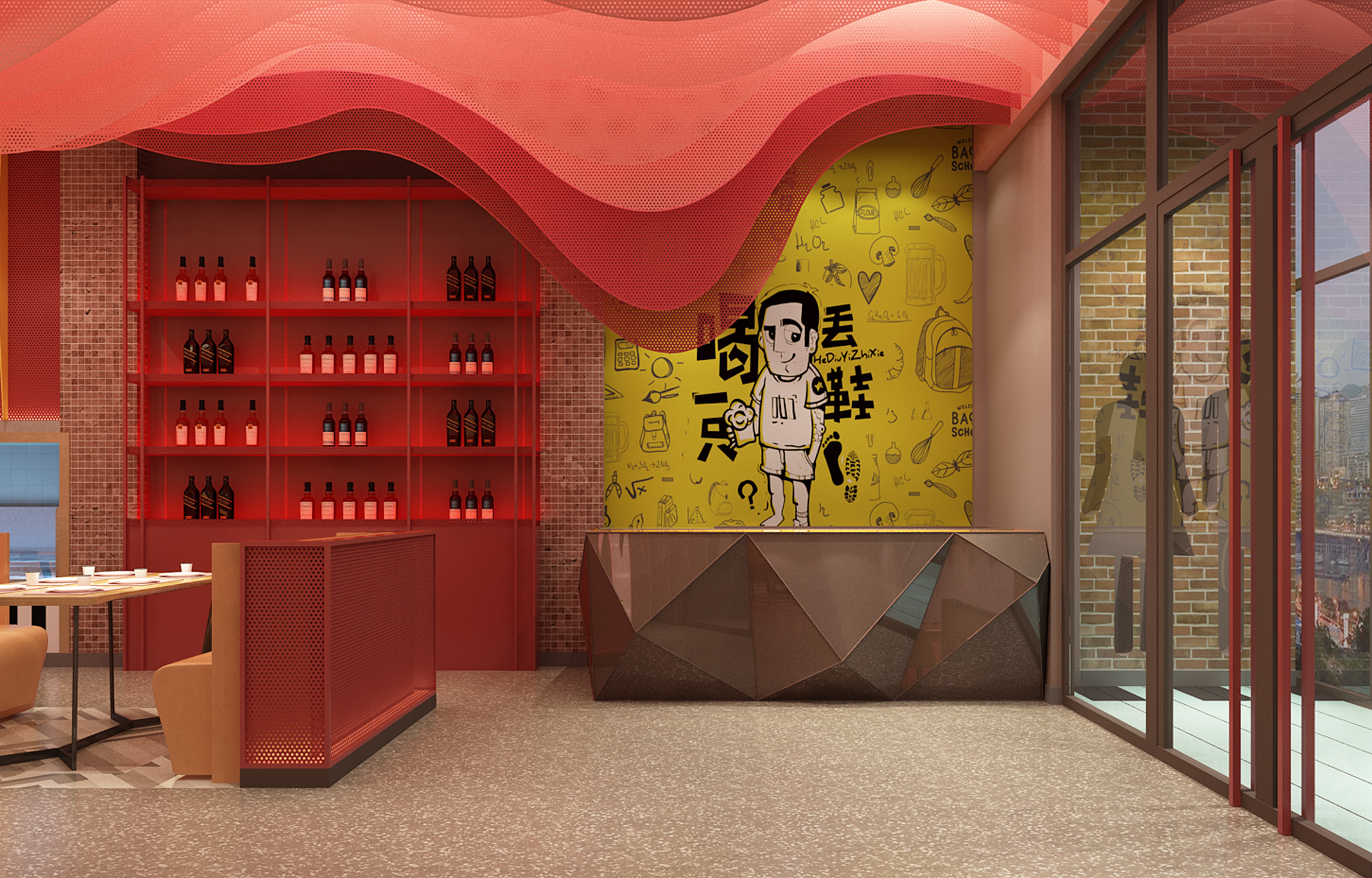 大连喝丢一只鞋（山东路店）@小勇餐饮战略定位-17