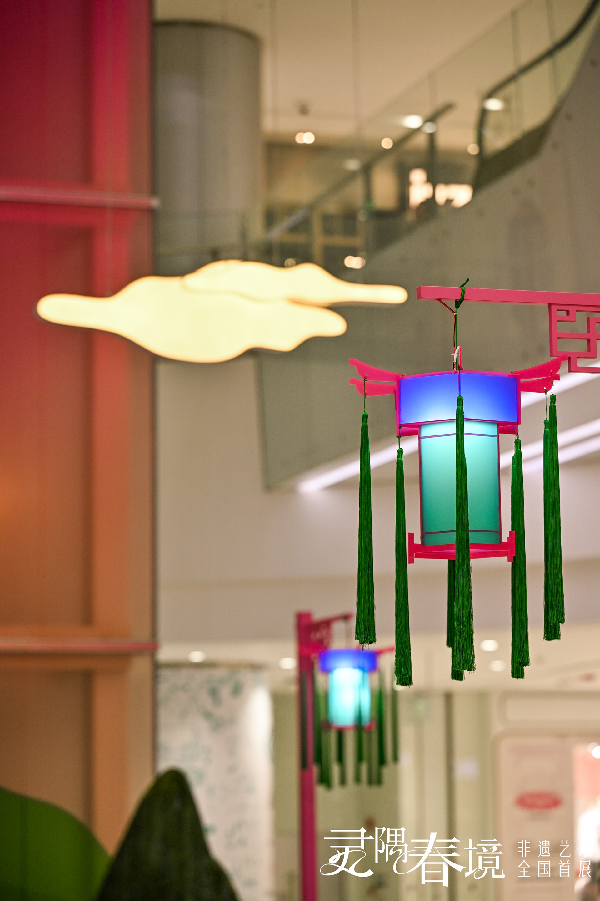 新春美陈-灵隅春境-13