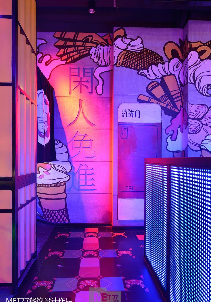 胖哥俩. 张家港杨舍老街店-11