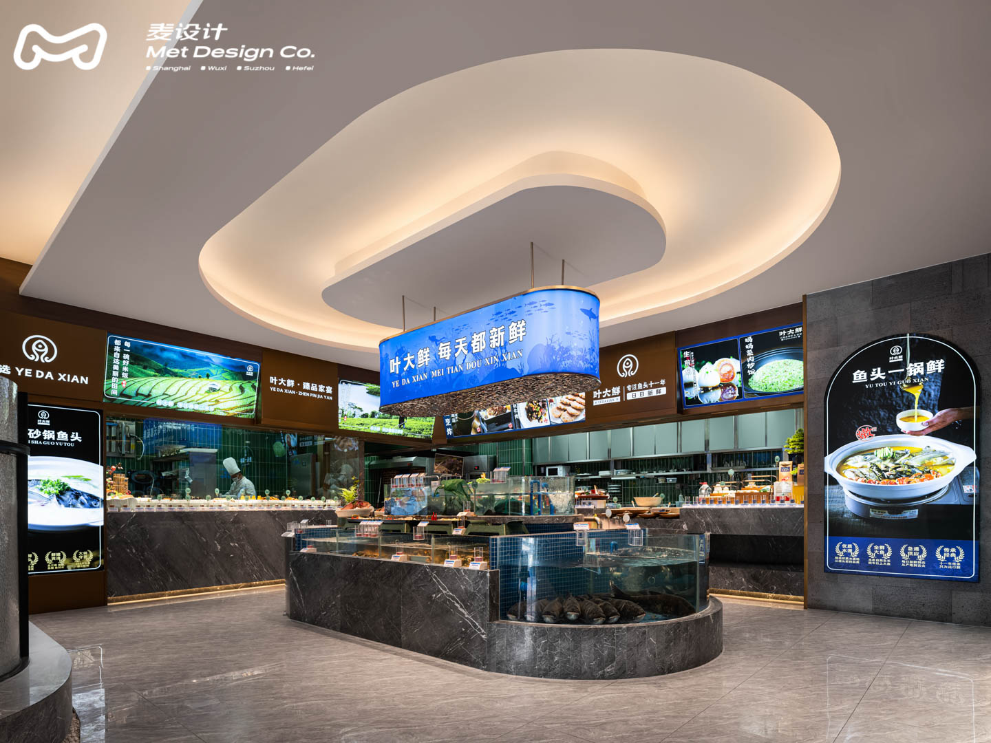 【空间设计】叶大鲜|千方传统中餐店的自救指南-14