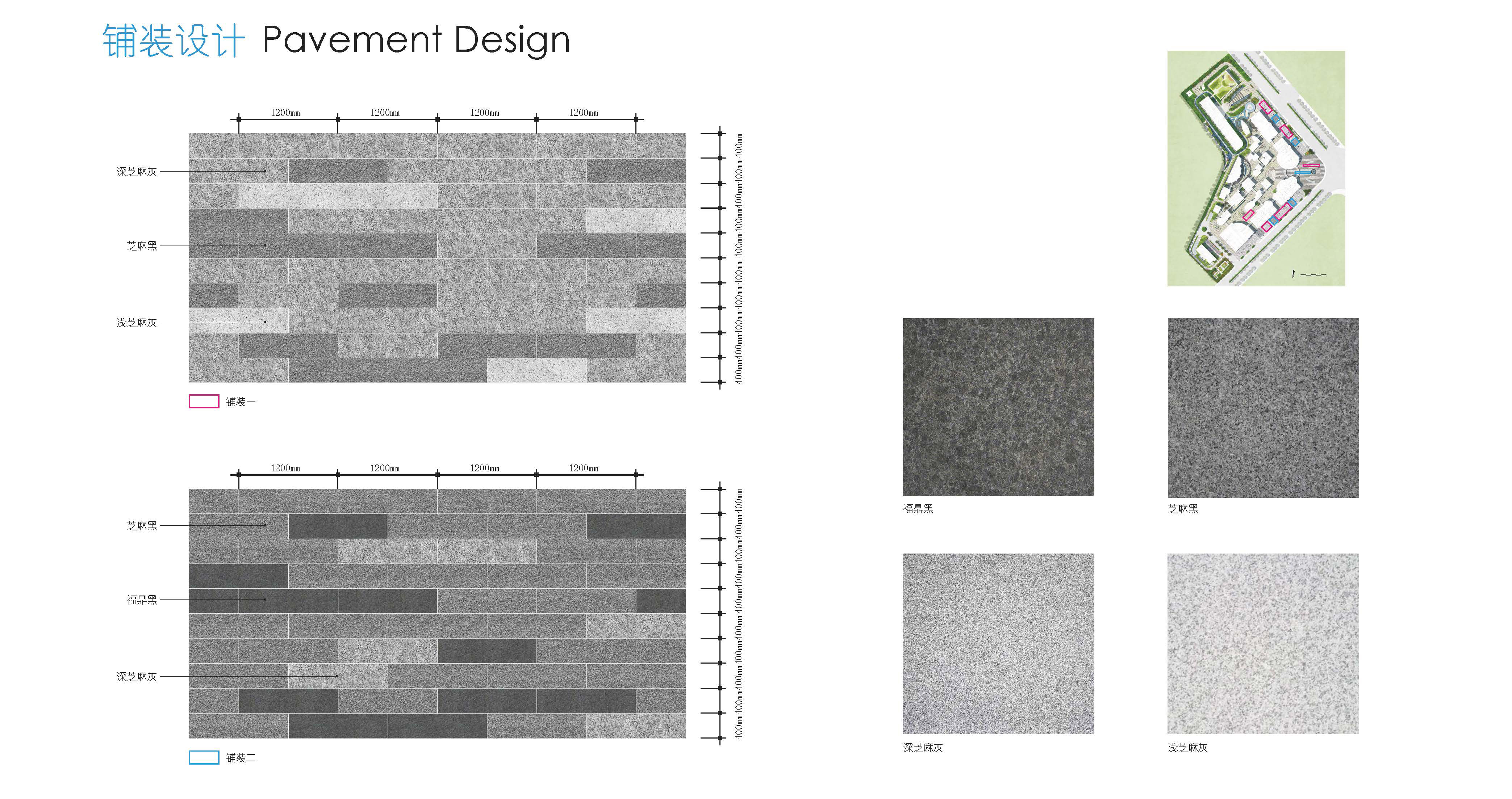盈凯国际中心丨中国广东丨思为国际事务所,东篱环境-66