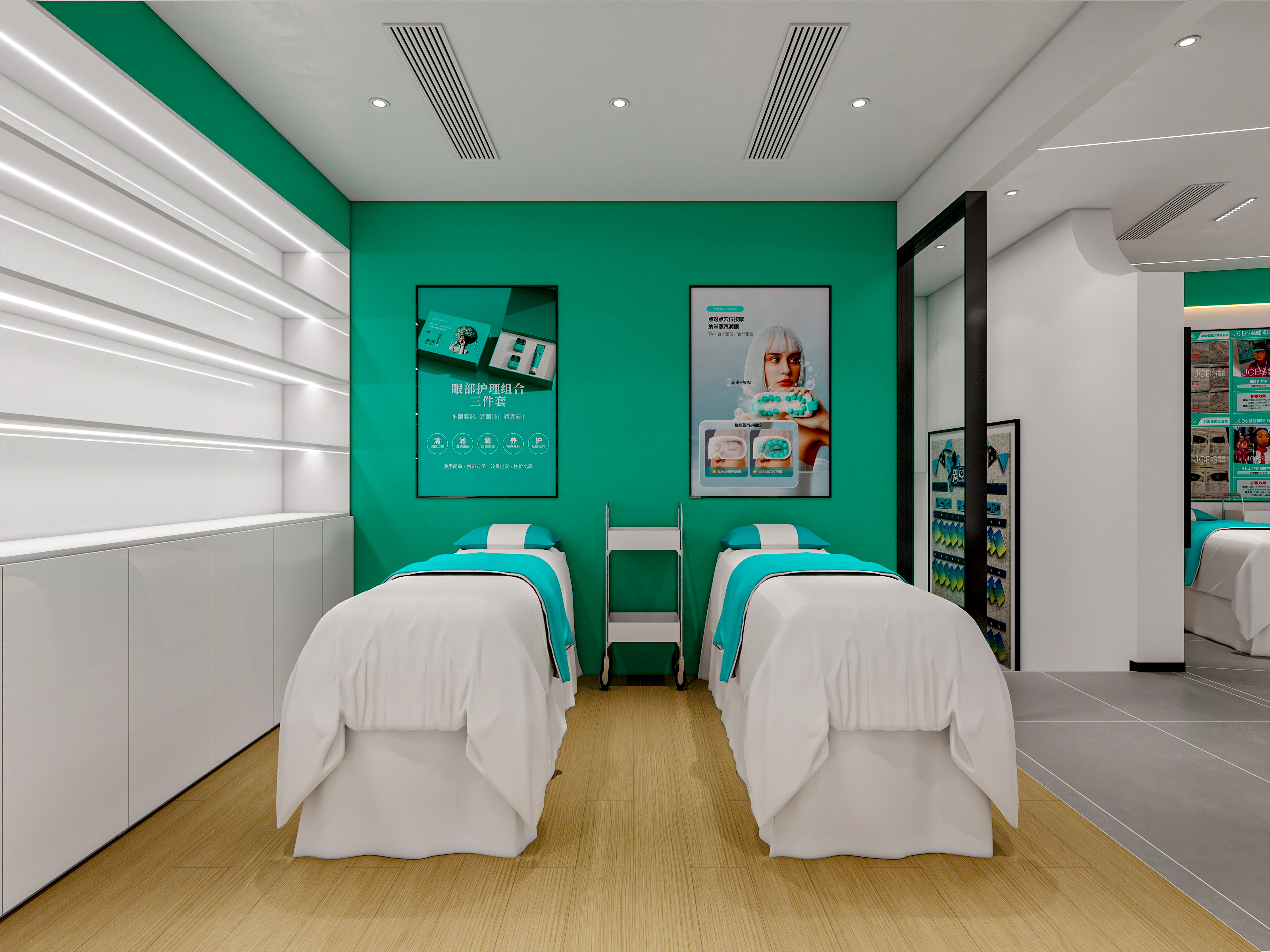 四川成都睛睬博视眼科视光中心-18