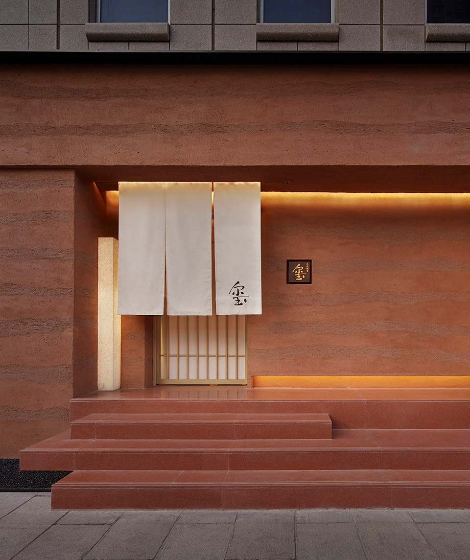 北京玺餐厅 | odd设计事务所-10