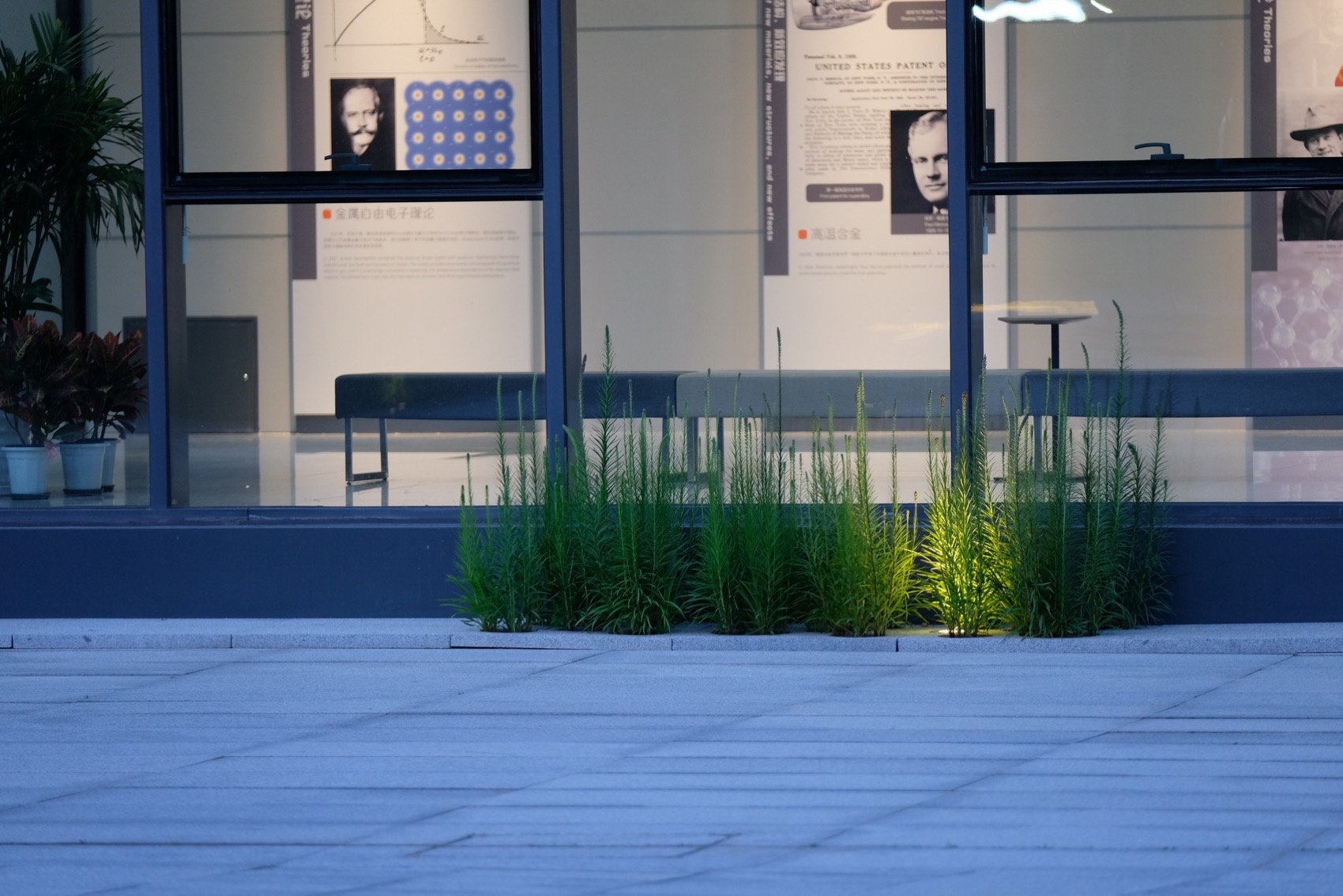 常规中的非常规·沈阳材料科学国家研究中心交融之园丨中国沈阳丨Rland 北京源树景观规划设计事务所-39
