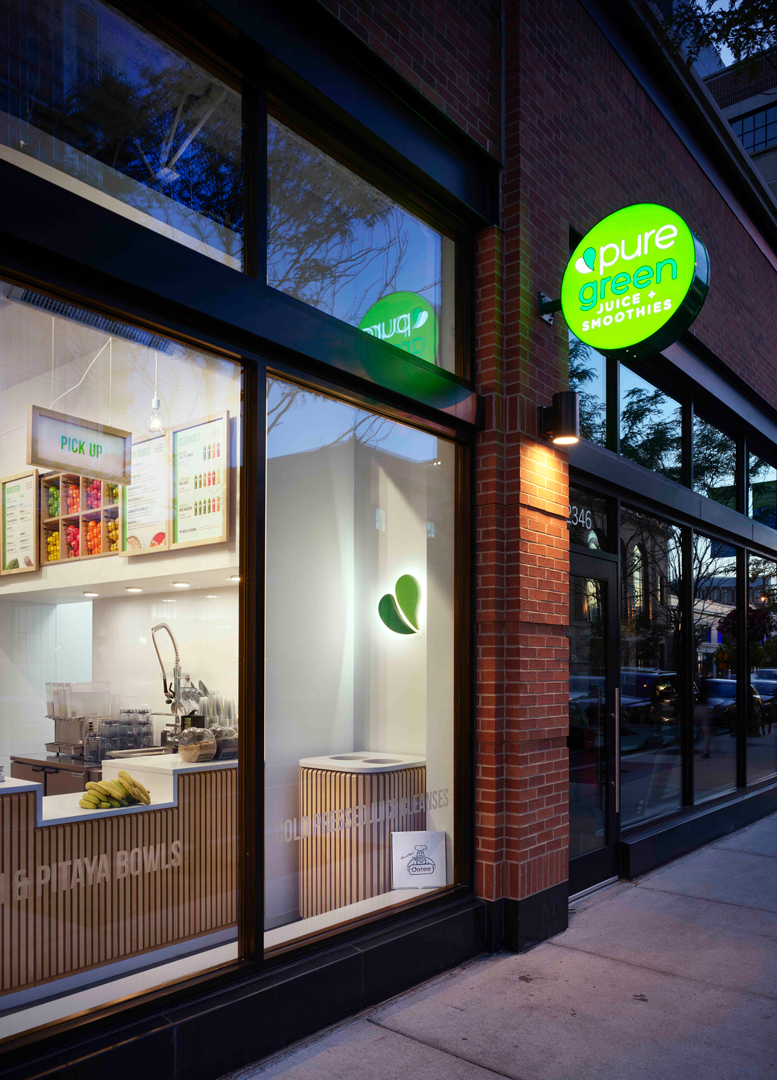 芝加哥纯绿旗舰店-7